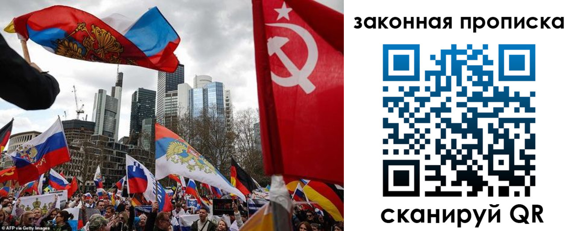 временная регистрация недорого в Майкопе